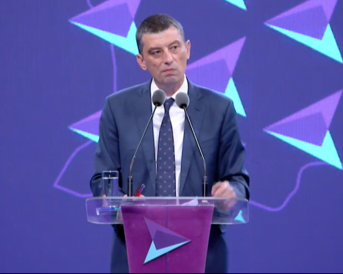 Георгий Гахария основал новую политическую партию