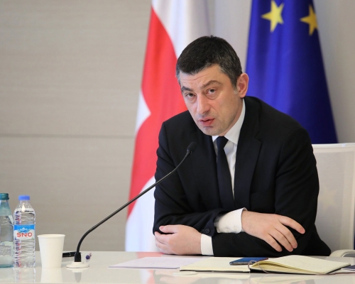 Премьер-министр Гахария подал в отставку