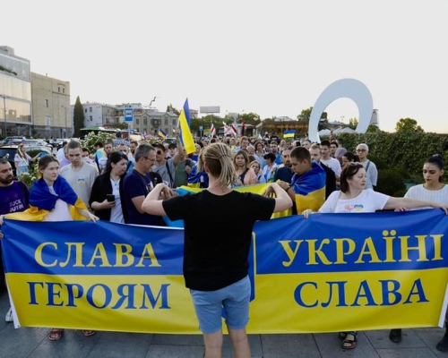 Фоторепортаж: Шествие в связи с Днем независимости Украины в Тбилиси