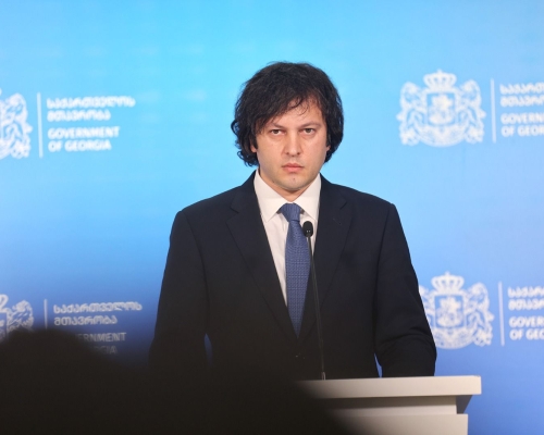 Ираклий Кобахидзе угрожает президенту Зурабишвили тюремным заключением