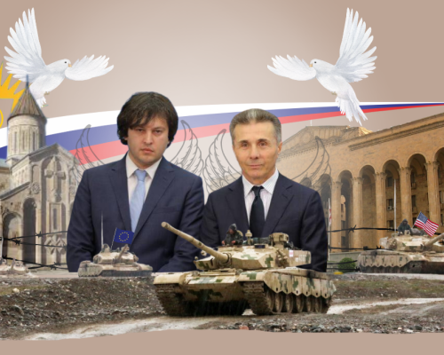 «Войну хочешь?!» -предвыборная кампания правящей партии подталкивает грузин «голосовать против войны»
