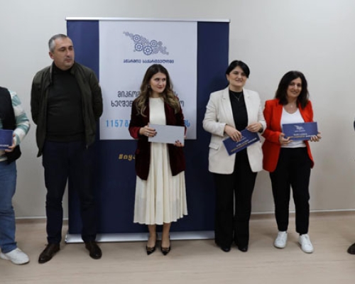 ჩოხატაურში  გურიის მხარეში მიკრომეწარმეობის ხელშემწყობი საგრანტო პროგრამის გამარჯვებულებთან შეხვედრა გაიმართა