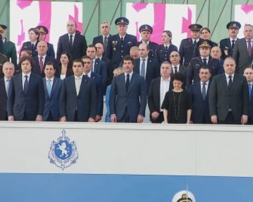 Президента Зурабишвили не пригласили на мероприятие, посвященное Дню полиции, из-за помилования Лазаре Григориадиси