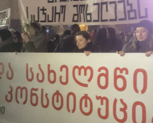 ISFED подаст иск в связи с массовыми увольнениями публичных служащих, ссылаясь на политические преследования