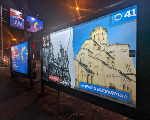 Оппозиционные вещатели отказываются транслировать политический видеоролик «Грузинской мечты»