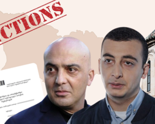 Кто такой сын попавшего под санкции Отара Парцхаладзе?