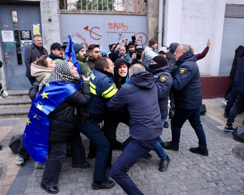 МВД распространило заявление по поводу акций 24-25 ноября