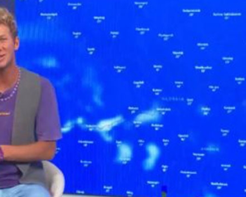დატკბით ამ მშვენიერი დღეებით _ მეტეოროლოგი