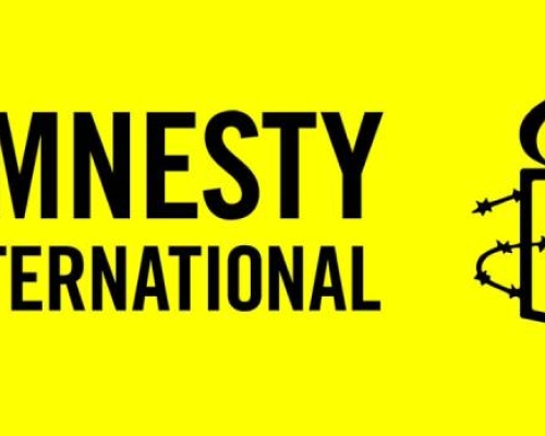AMNESTY INTERNATIONAL:  საქართველოს ხელისუფლებამ დაუყოვნებლივ უნდა შეწყვიტოს გენდერული ნიშნით ანგარიშსწორების ყველა ფორმა