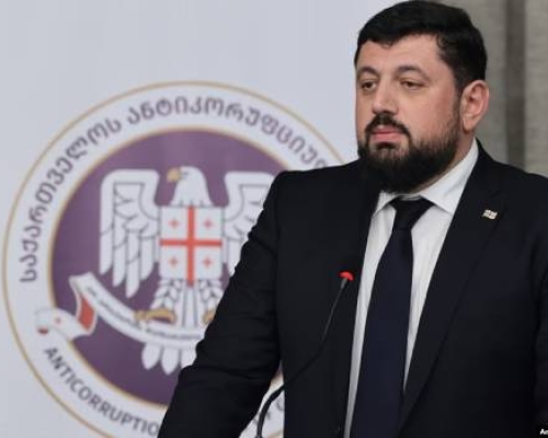 ანტიკორუფციულმა ბიურომ TI-სა და „აირჩიე ევროპას” საარჩევნო მიზნის მქონე ორგანიზაციების სტატუსი მოუხსნა