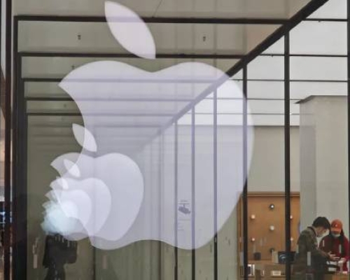 Apple-მა გაუქმა თვითმართვადი ელექტრომობილის პროექტი