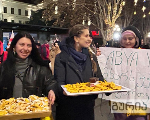 უწყვეტი აქცია რუსთაველის გამზირზე გრძელდება