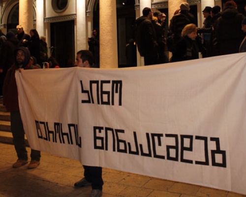 “კინო ტერორის წინააღმდეგ”