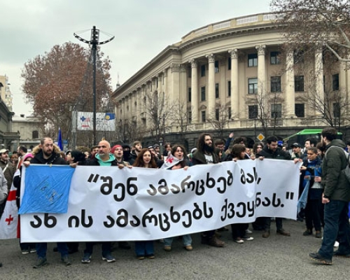 “შენ ამარცხებ მას, ან ის ამარცხებს ქვეყანას” _ ერთობის ცოცხალი ჯაჭვი (ფოტორეპორტაჟი)