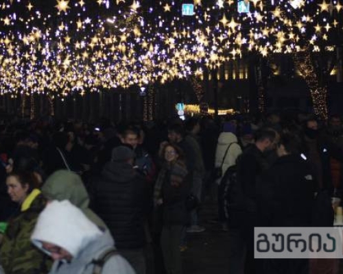 საპროტესტო აქციები თბილისსა და რეგიონებში დღესაც დაგეგმილია
