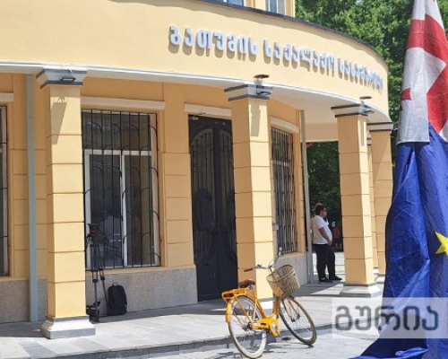 ბათუმში მზია ამაღლობელის სასამართლო პროცესი განახლდა