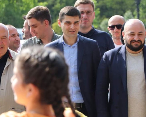 ოზურგეთში ბავშვთა დაცვის საერთაშორისო დღე სხვადასხვა ღონისძიებით  აღინიშნა