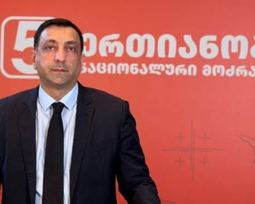 ბეჟაშვილი: თუ საკონსტიტუციო არ მიიღებს სარჩელს, ეს იქნება კიდევ ერთი არაკონსტიტუციური გადაწყვეტილება