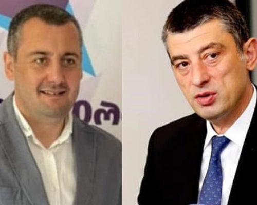 “თაღლითი და მოღალატეა გახარია” _  გია ცეცხლაძემ პარტია დატოვა