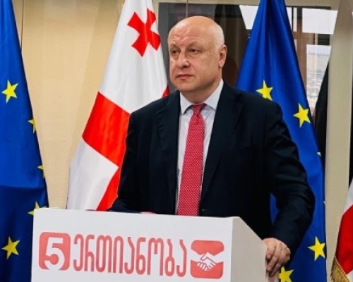 გიგი წერეთელი: ამას არ შეეგუება არც ჩვენი მოქალაქეები და არც საერთაშორისო საზოგადოება
