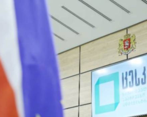 საარჩევნო ადმინისტრაციის დისკრედიტაცია გრძელდება