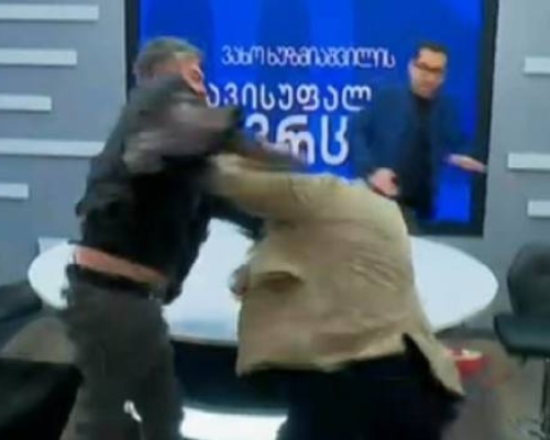 პოლიტიკური დებატები ფიზიკურ დაპირისპირებაში გადაიზარდა