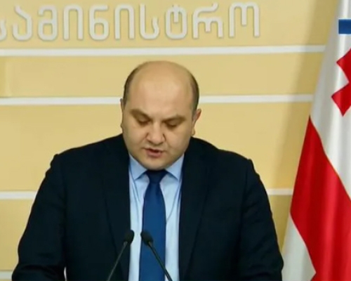 შინაგან საქმეთა სამინისტრომ, ბოლო 24 საათში, ნარკოდანაშაულის ბრალდებით 34 პირი დააკავა