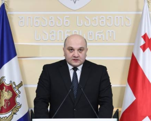 პოლიციამ კონტეინერებში ფარულად მოთავსებული 298 კილოგრამი ,,ჰეროინი“ ამოიღო
