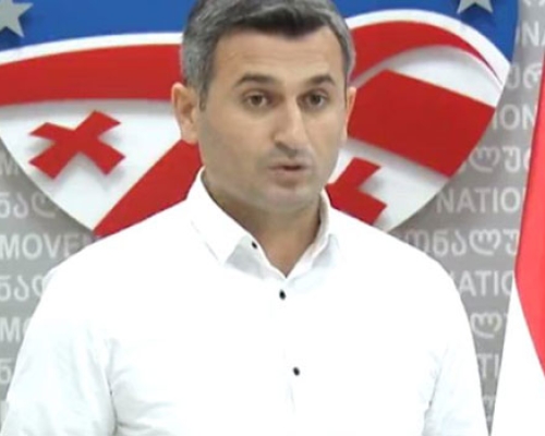 პროკურატურამ დავით კირკიტაძეს მიმართ სისხლისსამართლებრივი დევნა დაიწყო