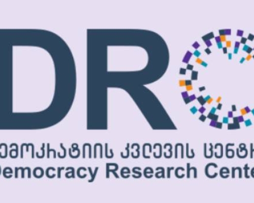 DRC: მშვიდობიანი მომიტინგეების დასაშლელად პოლიციამ არაპროპორციული ძალა გამოიყენა