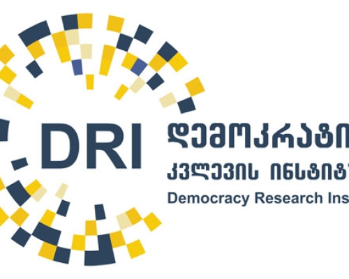 DRI: გალის რაიონში საჯარო მოხელეების ტოტალური კონტროლი მიმდინარეობს