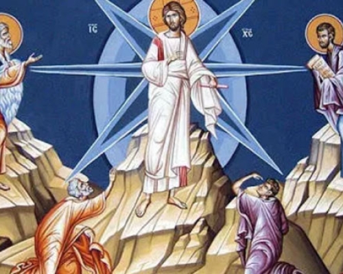 მართლმადიდებელი ეკლესია მაცხოვრის ფერისცვალებას აღნიშნავს