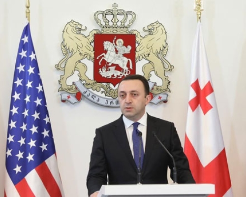 ცვლილება მთავრობის შემადგენლობაში
