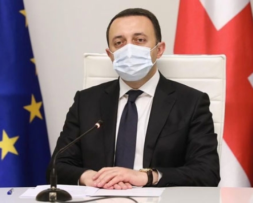 ირაკლი ღარიბაშვილი: მზად ვარ, მეზობელ თურქეთს ნებისმიერი სახის დახმარება აღმოვუჩინო