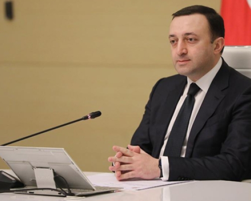 ტურისტულ სექტორს 2021 წლის ქონების გადასახადი ჩამოეწერება