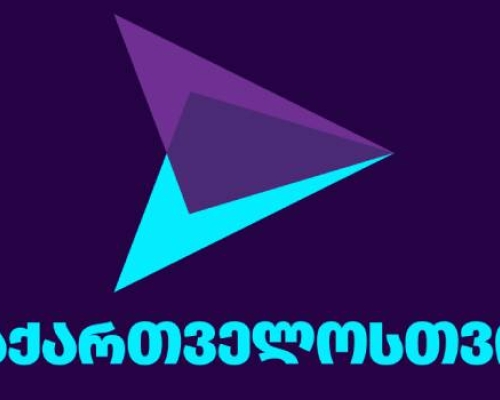 პარტია: აეროპორტში გიორგი გახარიას და ელგუჯა ხოკრიშვილს ივანიშვილმა “ზონდერჯგუფი” დაახვედრა