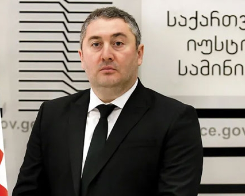 იუსტიციის მინისტრის მოადგილემ, ერეკლე ღვინიანიძემ თანამდებობა დატოვა
