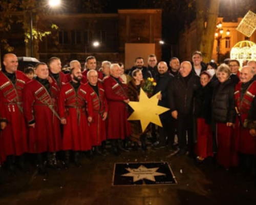 ოზურგეთის სახელმწიფო თეატრში  ანსამბლ ,,იადონის” 50 წლისადმი მიძღვნილი კონცერტი გაიმართა