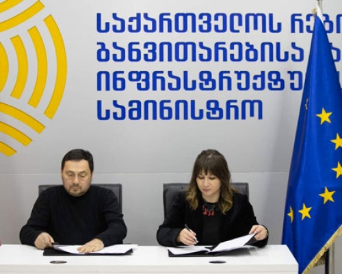 ოზურგეთისა და ქვემო ნატანების რამდენიმე უბანს უწყვეტი წყალმომარაგება ექნება