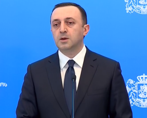 Премьер-министр Ираклий Гарибашвили подал в отставку