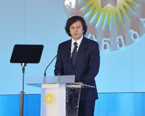 ირაკლი კობახიძე: “ევროკავშირის ქვეყნების ძალიან დიდ ნაწილს აქვს ეკონომიკური ვარდნა”