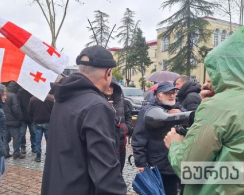 ოზურგეთში „ერთობის ჯაჭვი საქართველოსთვის“ გაიმართა