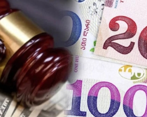 ჯარიმა 5000 ლარი გახდა – დეტალები