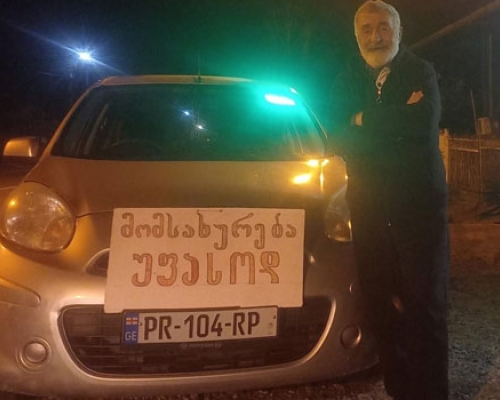მთელი ღამის განმავლობაში უფასო ტაქსი თქვენს სამსახურშია _ ოზურგეთელი ჯემალ კეჭაყმაძის სააღდგომო ტრადიცია
