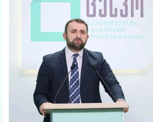 ცესკოს თავმჯდომარემ 26 ოქტომბრის არჩევნების შემაჯამებელ ოქმს ხელი მოაწერა