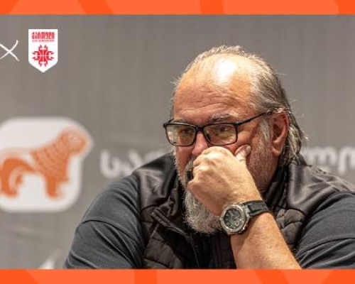 კალათბურთის ფედერაციამ ახალი მწვრთნელი წარადგინა – ნაკრების მხარდამჭერი საქართველოს ბანკია