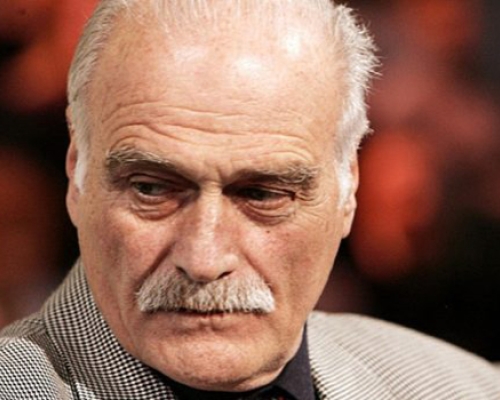 „ინციდენტი“