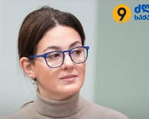 “კრიზისიდან გამოსავალია”- რას ამბობს ქეთი თურაზაშვილი
