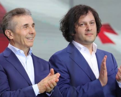ირაკლი კობახიძე: ბიძინა ივანიშვილის თანხებზე სპეკულირება, სამარცხვინოა