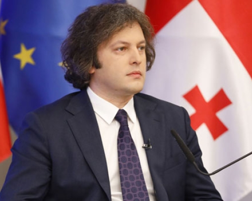 ჩვენი მთავარი პრიორიტეტია, გავხდეთ ევროკავშირის წევრი სახელმწიფო _ კობახიძე